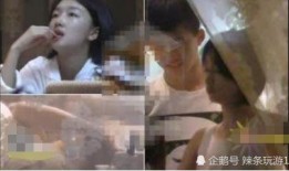 明星爆料楼塌事件视频,明星亲历楼塌事件现场视频曝光