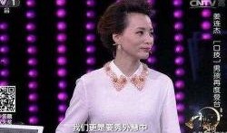 最新娱乐八卦爆料董卿,娱乐八卦再掀波澜