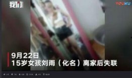 大事件爆料人遇害视频大全,视频大全背后的惊心动魄