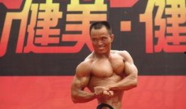 金城健美爆料视频大全下载,揭秘健身界幕后真相