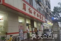 太原药店爆料事件最新,药品安全疑云引发社会关注