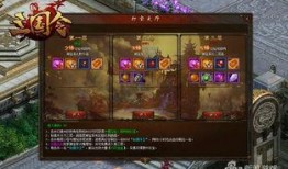 三国针灸爆料视频,古法养生与现代医学的碰撞