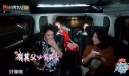 章子怡爸爸爆料视频,揭秘明星家庭背后的故事