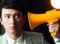 王霖团队爆料最新视频,精彩瞬间不容错过！
