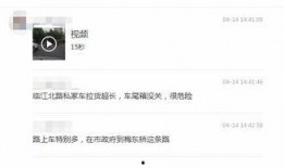 网络爆料视频网址有哪些,揭秘网络爆料视频网址背后的真相