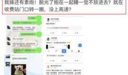 怎么付费咨询娱乐圈爆料,付费咨询独家爆料，揭秘明星幕后故事
