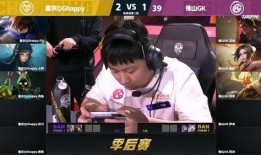 白衣教练爆料qg选手视频,QG选手训练幕后视频曝光
