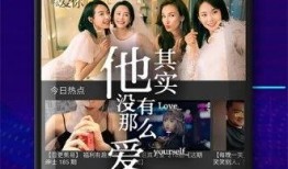 爆料朋友视频大全最新下载,最新下载爆料，精彩瞬间一网打尽！