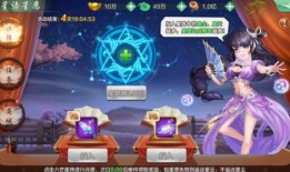 cfm九月最新活动爆料