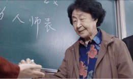 苗阜最新爆料师兄弟是谁