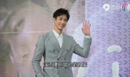 刘以豪娱乐爆料视频,幕后故事大公开