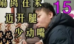 柚子爸的最新爆料,最新爆料背后的惊人真相