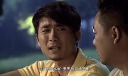 憨哥进城在线观看,笑料百出，温情满满的城市生活记