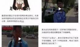 广州时报爆料新闻视频下载,新闻视频幕后下载事件深度解析