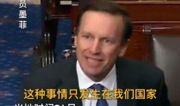爆料牛群骂街事件视频大全,一场网络风波的真相揭秘