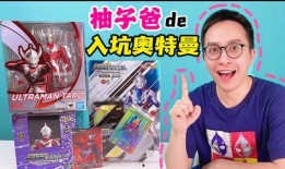 柚子爸的最新爆料,最新爆料背后的惊人真相