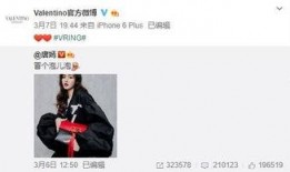 jgs最新爆料,揭秘娱乐圈最新动态与幕后真相