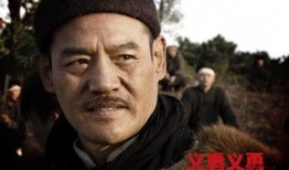 义勇义勇在线观看,在线观看，热血激昂的抗战传奇