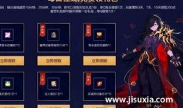 深渊免费在线观看,免费在线观影，探索未知深海奥秘