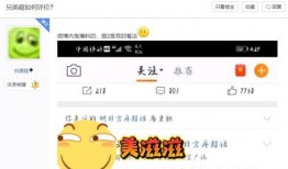 内鬼爆料明日方舟视频,揭秘明日方舟最新视频背后的秘密