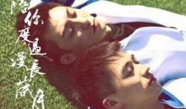 上瘾网络剧全集在线观看,沉浸式剧情，揭秘成瘾之谜