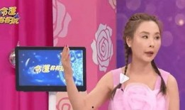 大瓜爆料视频完整版,惊人内幕曝光，真相令人震惊