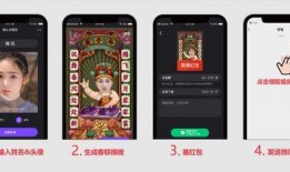 爆料熔岩冰棒怎么用视频,视频教学带你轻松上手