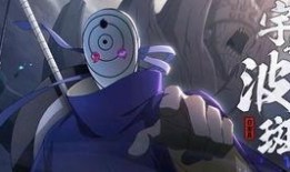 火影忍者白面具最新爆料,火影忍者最新爆料揭秘神秘面具男身份