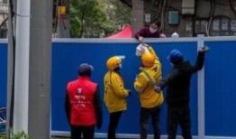 武汉爆料小视频,真实事件引发网友热议