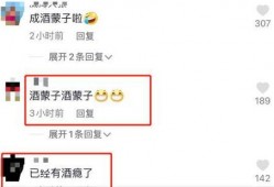 多位演员公开爆料事件视频,真实事件视频曝光