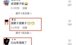 多位演员公开爆料事件视频,真实事件视频曝光