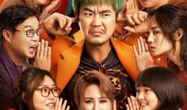 欢笑爆料天团视频大全集,笑料百出，揭秘娱乐圈幕后故事