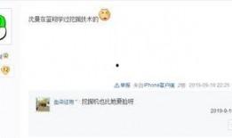 卡哥最新爆料新闻直播,最新爆料新闻直播精彩瞬间