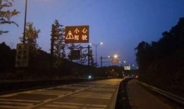 杭州余杭爆料事件视频,视频揭露惊人真相