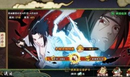 火影最新活动爆料时间,揭秘神秘爆料时间，精彩不容错过！