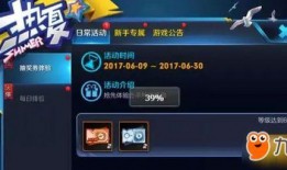 王者皮肤爆料最新爆料最可信