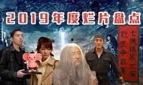 看片儿在线观看视频,畅享影视盛宴