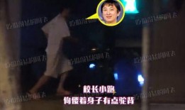 八卦爆料搬运视频,揭秘热门视频幕后故事