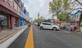 徐州丰县最新爆料电话,紧急电话揭露惊人内幕