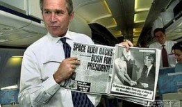 最新外星爆料新闻报道