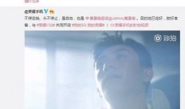 什么视频容易爆料,一窥幕后爆料背后的真相