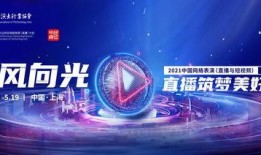 5月5日老灯爆料视频,热点事件深度解析