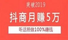 新闻爆料发抖音视频,抖音视频背后的新闻故事，揭秘幕后真相！