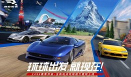 巅峰极速s3最新爆料,揭秘最新爆料背后的科技革新