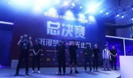 电竞行业大佬爆料视频,大佬爆料视频深度解析