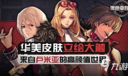 纯爱战士黑料最新爆料,真相背后的惊人内幕