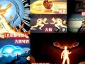 金鸣最新爆料视频,揭秘幕后真相，带你走进事件核心