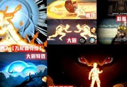 金鸣最新爆料视频,揭秘幕后真相，带你走进事件核心