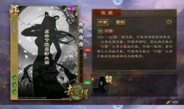 三国针灸爆料视频,古法养生与现代医学的碰撞