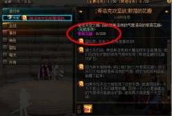 cfm最新活动爆料8月,惊喜活动爆料抢先看！